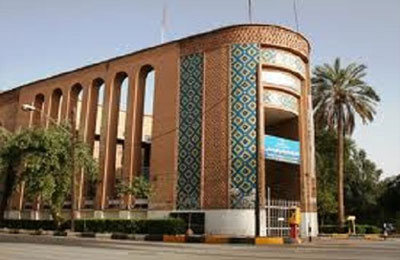ساختمان سه گوش