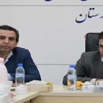 نظام مهندسی