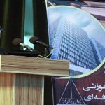 نظام مهندسی
