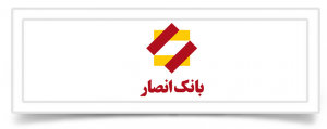 نظام مهندسی
