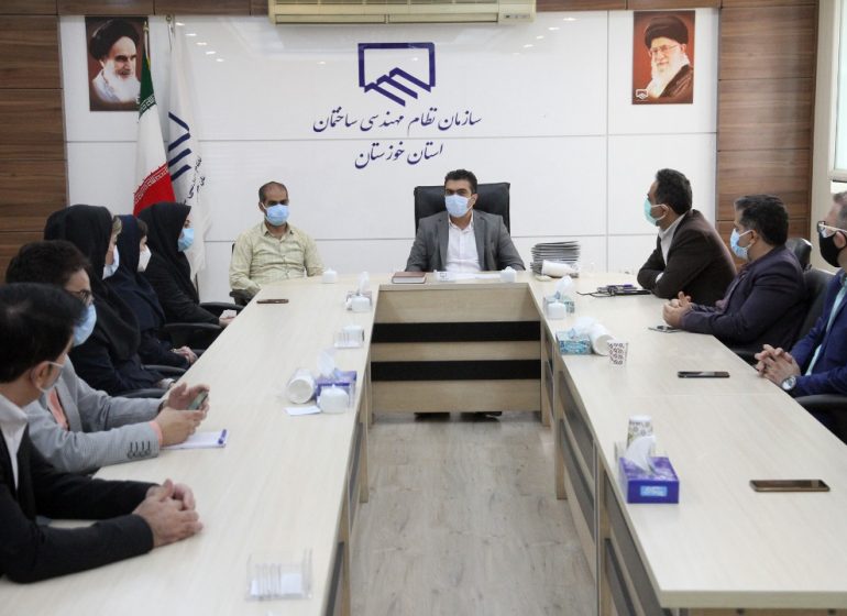 سازمان نظام مهندسی