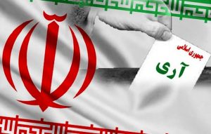 سازمان نظام مهندسی