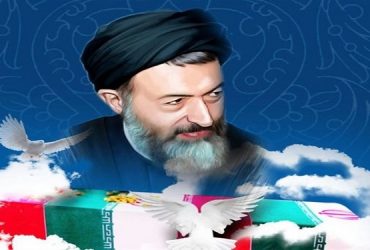 سازمان نظام مهندسی