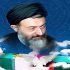 سازمان نظام مهندسی