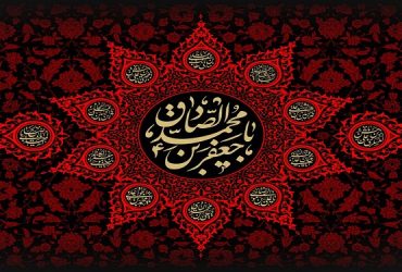 سازمان نظام مهندسی