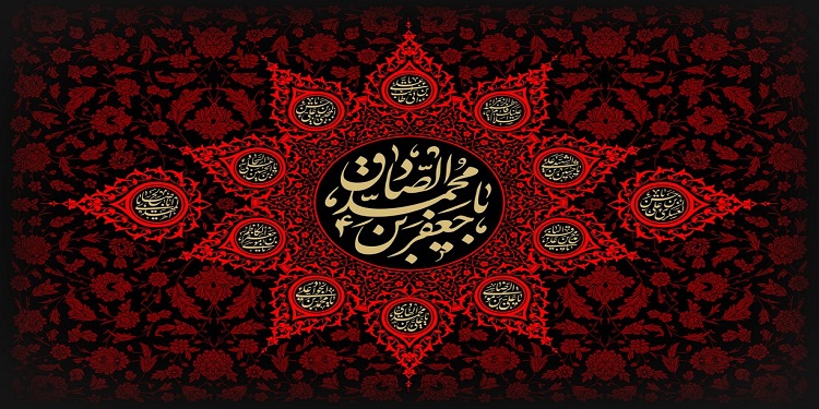سازمان نظام مهندسی