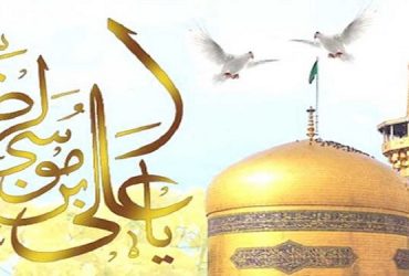سازمان نظام مهندسی