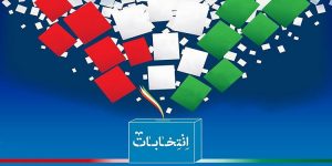 سازمان نظام مهندسی