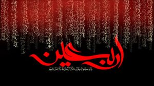 سازمان نظام مهندسی