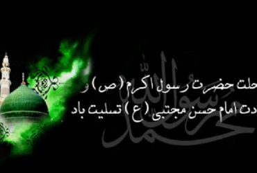 سازمان نظام مهندسی