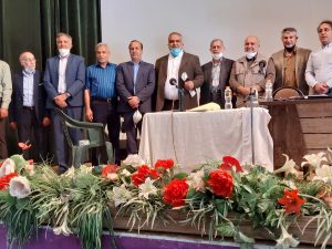 سازمان نظام مهندسی
