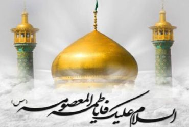 سازمان نظام مهندسی
