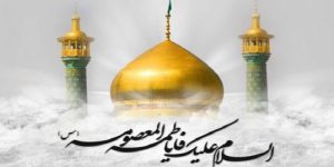 سازمان نظام مهندسی