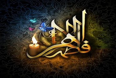 سازمان نظام مهندسی