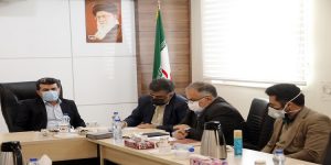 سازمان نظام مهندسی