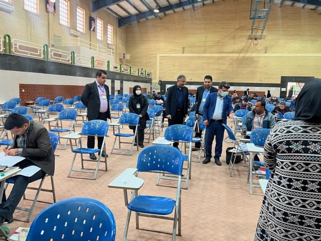 سازمان نظام مهندسی