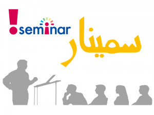 سازمان نظام مهندسی
