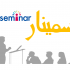 سازمان نظام مهندسی
